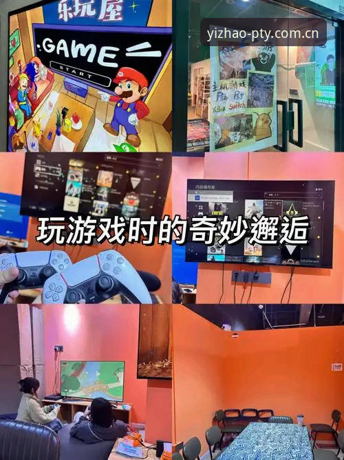 亿兆娱乐平台最新 亿兆游戏平台最新版安装使用教程:5分钟上手沉浸式娱乐新体验
