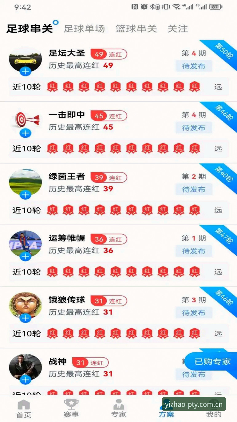 亿兆娱乐中国官方入口官方下载 亿兆游戏平台深度评测:从下载到注册,全方位体验报告