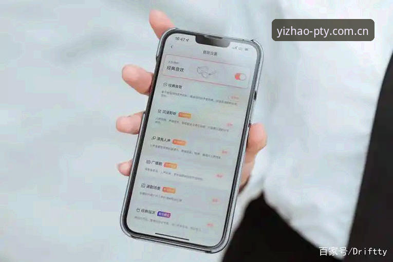 亿兆娱乐官方网站哪个好 亿兆游戏平台全面评测:官方网站选择与体验深度分析